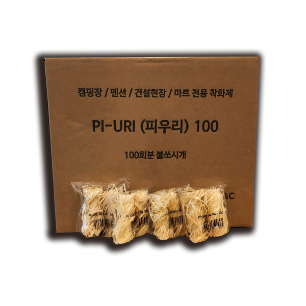 친환경 불쏘시개 착화제 피우리100 숯 장작 천연착화제 피우리 빠른배송 강한발화력 벽난로 화목난로숯 장작용 100회분