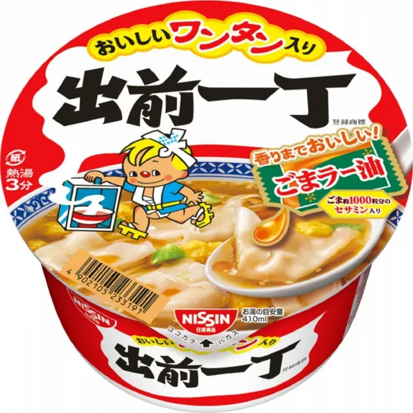 日清 出前一丁どんぶり 86g×12個 청일 배달 일인분 덮밥 86g × 12 개, 1