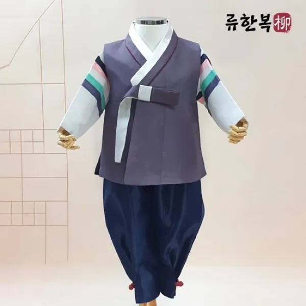 [류한복]남아한복/천일사동보라빛배자/돌복부터 15세까지