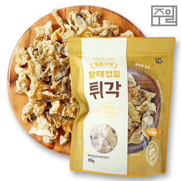 [주일] 일품수제 황태껍질튀각(오리지널) 60g x 6팩, 상세 설명 참조