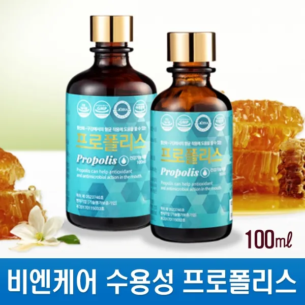 비엔케어 프로폴리스원액 수용성 프로폴리스 액상 리퀴드 스포이드 국산 플라보노이드 추출물 비프로폴리스 환절기 목 구강건강 면역력 영양제, 1병, 100㎖