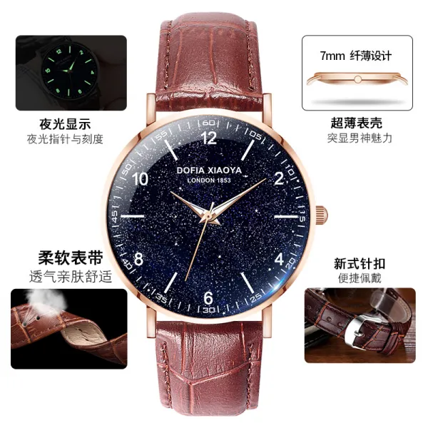 바하마스드림즈 캐쥬얼남자시계 남성 심플 캐주얼 대기 슬림 패션 전자동 비 기계 벌레 신개념