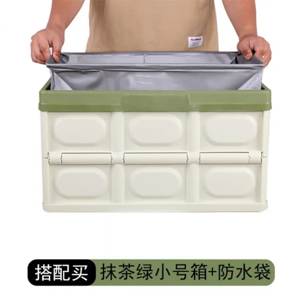 자동차 정리용품 수납 정리 보관박스 차량 트렁크 접이통, 잔잔한사이즈에그린+방수팩