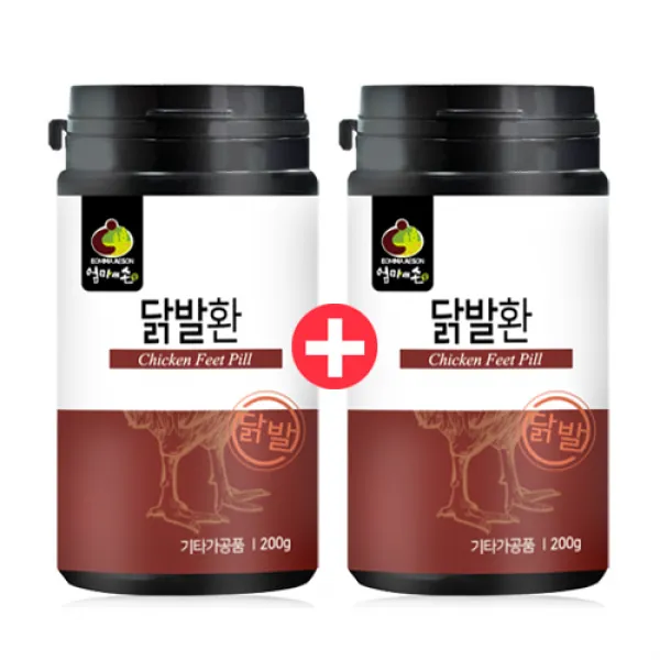 국내산 닭발 우슬 우슬환 분말 닭발환 쇠무릎 뼈건강