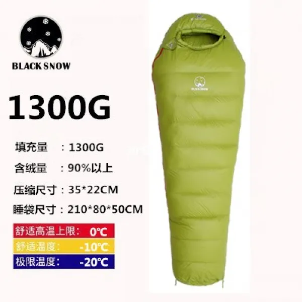 【요요중국】 블랙스노우 블랙스노우 아웃도어 방한구 구스 다운캠핑 성인 미라, 옵션12, 단일옵션