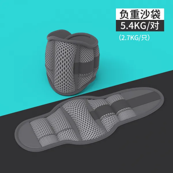 조절식 건강 달리기 하중 모래주머니 승풍파랑 언니 조끼 남녀 신기 발찌 묶음 손 헤비 다리 54kg외짝 27kg