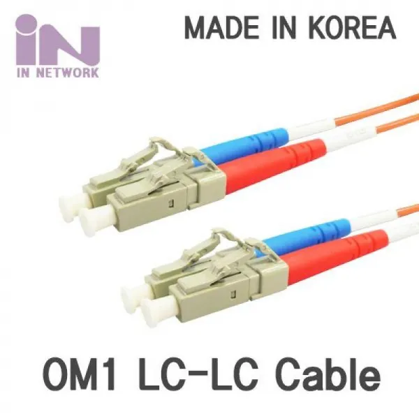 국산 LC-LC 멀티 2C OM1 광 점퍼코드 케이블 3M, 단일색상