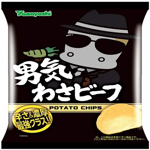 山芳製菓 ポテトチップス 男気わさビーフ 100g×6袋 山芳 제과 감자 칩 의협심 원 さ 쇠고기 100g × 6 봉지, 1