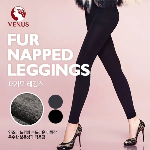 비너스자스민 비너스 퍼기모 보온 9부 레깅스 vst8892
