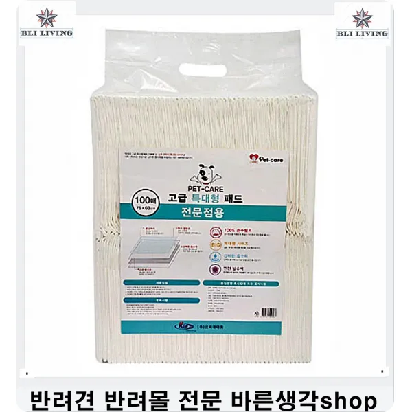 강아지장난감추천 스포츠활동좋아하는애완견활동력증진원반장난감 강아지쇼핑몰 애완견용품 반려견교육 강아지용품샵 애견교육 반려견용품