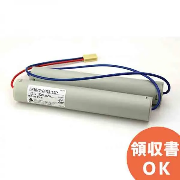 FK867해당 제품(동등품)※전지야제<fk648 fk658상당=