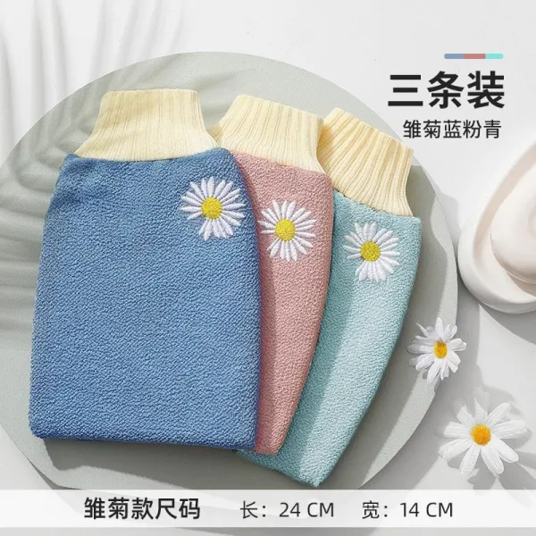 목욕장갑 파괴함 의논하고 토론함 비추다 사사래질 닦기 차 토론하다 실수하다 때밀기 씻다 승 다루다 조조회 4706006551