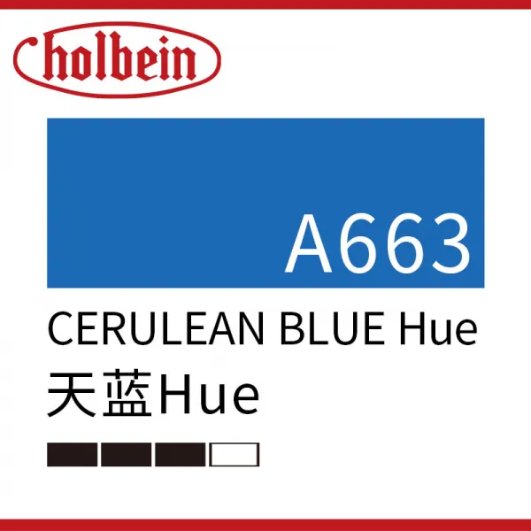 HOLBEIN 홀바인 아크릴 매개물 GESSO 칼라 내막 재료 300ML 단 E등급, 단 가방, A663