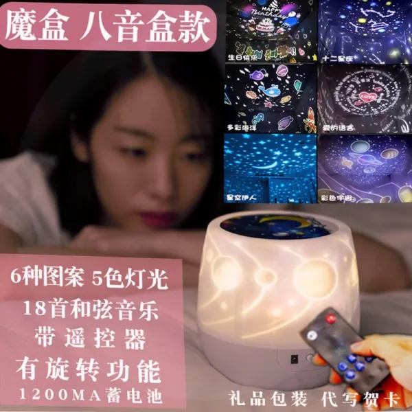드림앤호프 독창적 실용적 숏 팬시 딴마음이 의미가 있다 유별나 한가위 여성 트윈 친구, 매직 박스 스핀들 _18 첫 번째 오