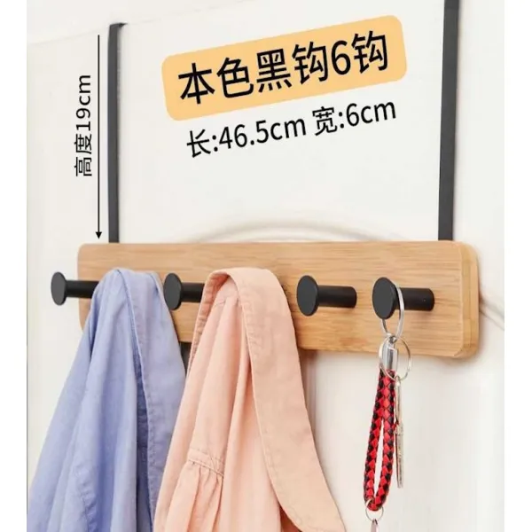 방 문 뒤에 문 걸이 못이없는 문 걸이 이음새가없는 옷 걸이 침실 문 등 옷걸이 펀치 백 없음, 트루 컬러 블랙 훅 6 hook_W개, 트루 컬러 블랙 훅 6 hook_W