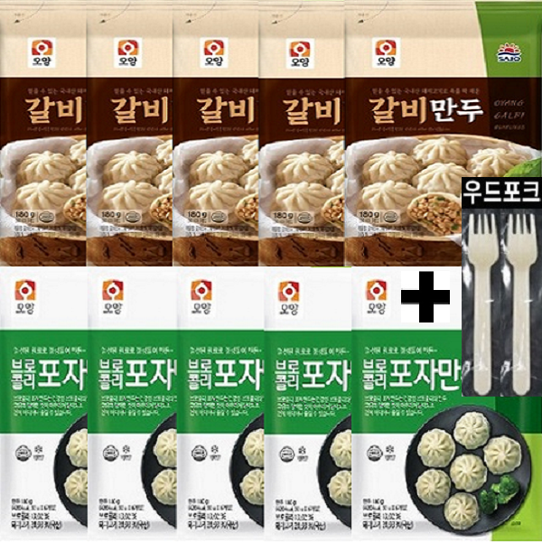 사조 육즙진한 갈비 포자만두+브로콜리만두 10봉, 10개, 180g