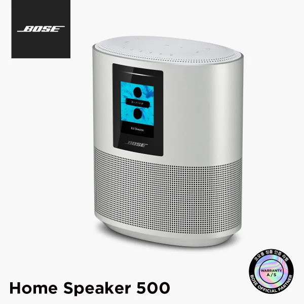 [BOSE] 보스 정품 Home Speaker 500 블루투스 스피커, 럭스 실버