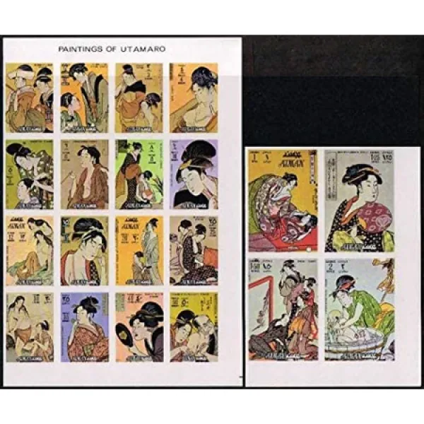 아즈 만 【무 눈 치기 기타가와 우타 마로의 풍속화 우표 아지 만 20 종 그림 Prod11280003728 상세 설명 참조0