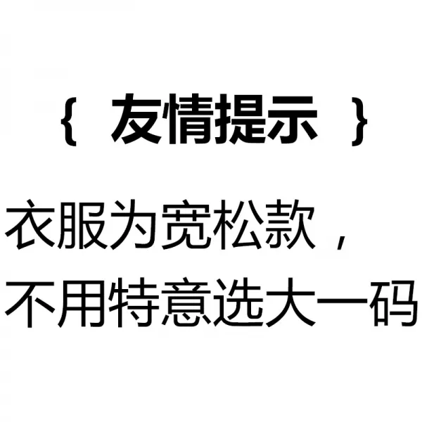 삼릉 거울 효과 물리 아트 과학 프린팅 t셔츠남성 반팔 순면 패션루즈핏 심플 재미있음
