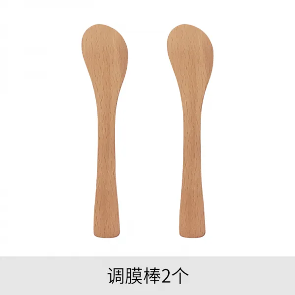 믹싱볼 나무통 팩 반죽봉 브러시 2세트 미용 가정용 기본