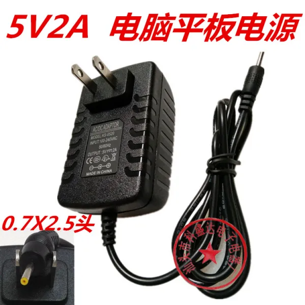 메이크머니흥 5V2A충전기 전원 어댑터 뉴먼 급히 가다 쿠비 큐브 2000MA 평면 25 07MM, 본상품
