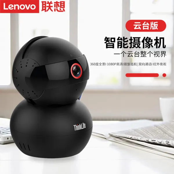 무선카메라 LENOVO 보보를 연상하다 THINKLIFE 스마트 인터넷 가보 360 헤아리다 스핀 가정용 4654896648, ThinkLife 운대판 _32G 카