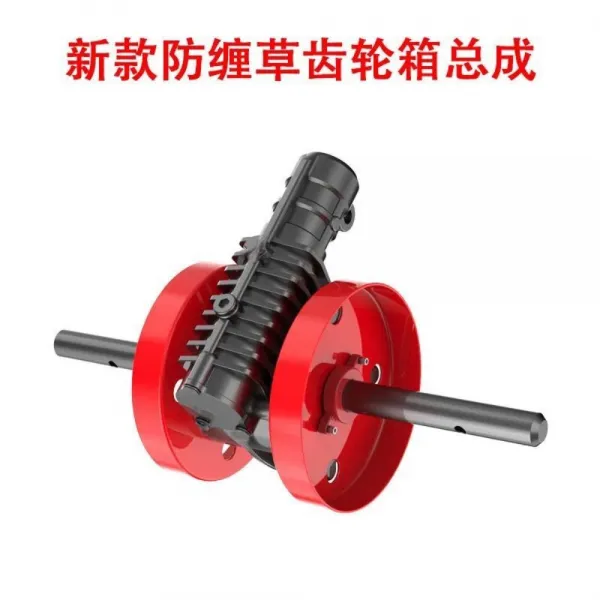 농업용 예초기장착용 밭갈이 고랑파기 칼날, 단품1개