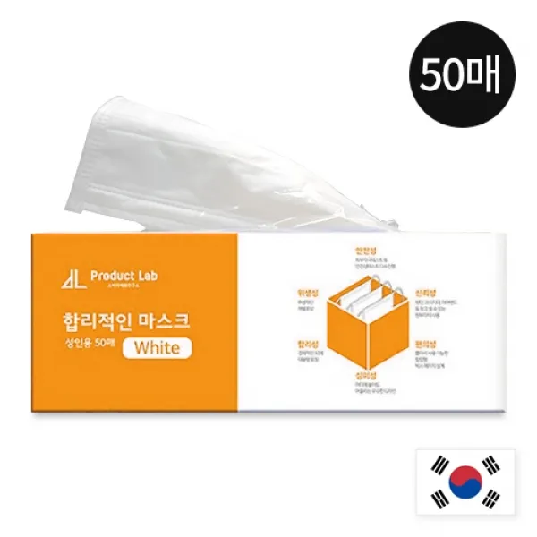 국산 합리적인 마스크 일회용 MB필터 티슈형 50매 성인용, 단품