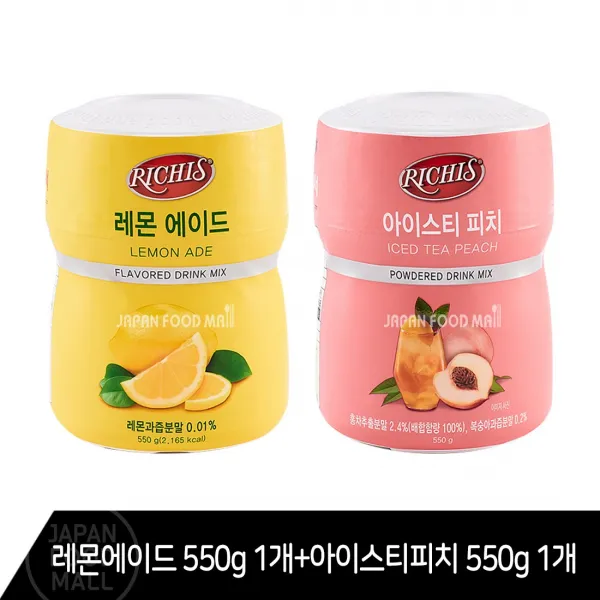 [다다] 동서 리치스 카페파우더 1+1 2종 1세트 구성 기획전 과자세트, 레몬에이드 550g+아이스티피치 550g