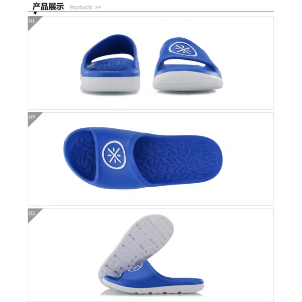 농구화 리닝 찬조 같은디자인 웨이드 농구 충격흡수 경량 미끄럼방지 여름시즌 남녀 운동화 샌들