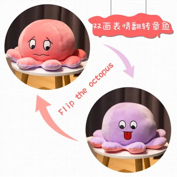 양면 문어 인형 대왕 리버시블 반전 변신인형 40cm 45cm 60cm 80cm, E, 80cmcm