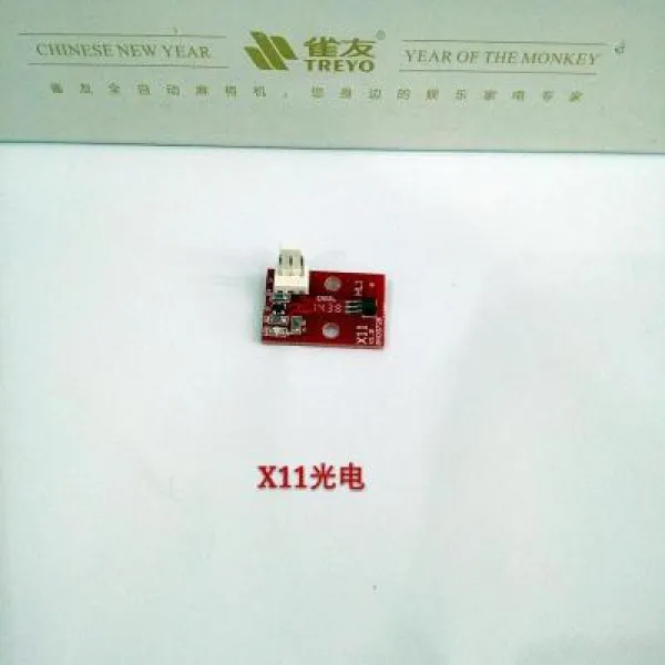 주동 마장기 c200c300 광 k4k5k6k1k2 광전자 전자동 부품 적용, X11옵티컬
