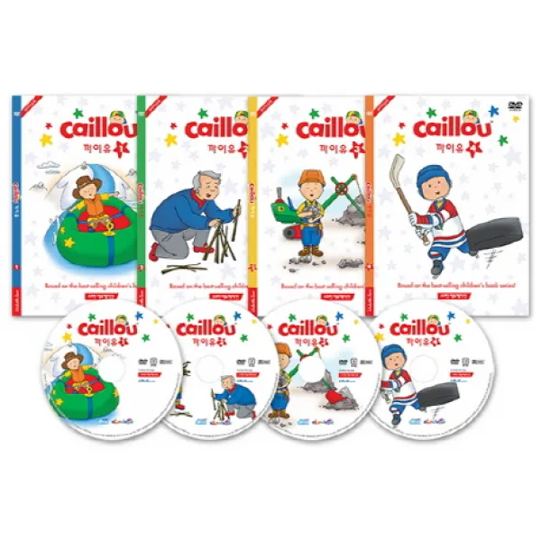 Caillou(까이유) 세트, 4CD