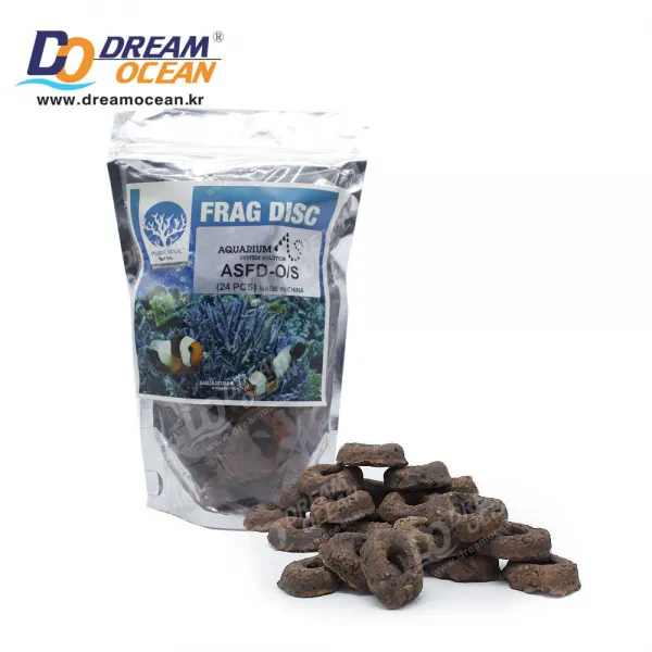 AQUARIUM SYSTEM SOLUTION AS 프랙 베이스 ASFD- 산호 프랙베이스 성형락 해수어 인조락 수족관 락, AS 프랙 베이스 ASFD O/S 24개입