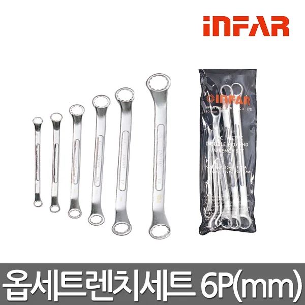 인파 옵세트렌치세트(mm) 6PCS 옵셋렌치세트, 속성없음