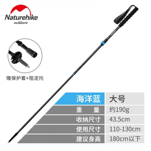 해외배송 초경량 접이식 등산 스틱노숙인 카본 아웃도어 다목적 산행 트레킹 02.라지 사이즈 110 130cm