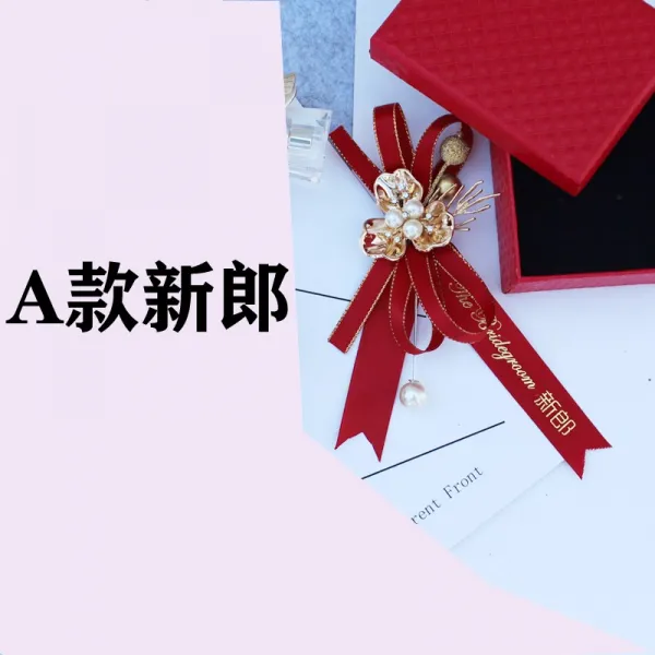 코르사주 중식 레드 브로치 결혼식 결혼 신부 신랑 예복 수려한벼 아버지 어머니