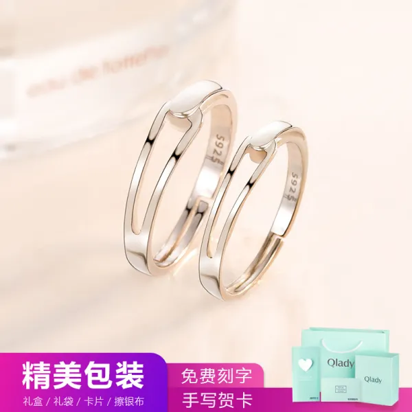 폰영 탄식 다리 지키스함 들다 상사 커플링 여성 남자 트렌드 스타일리쉬 개성 선물 한쌍 기념