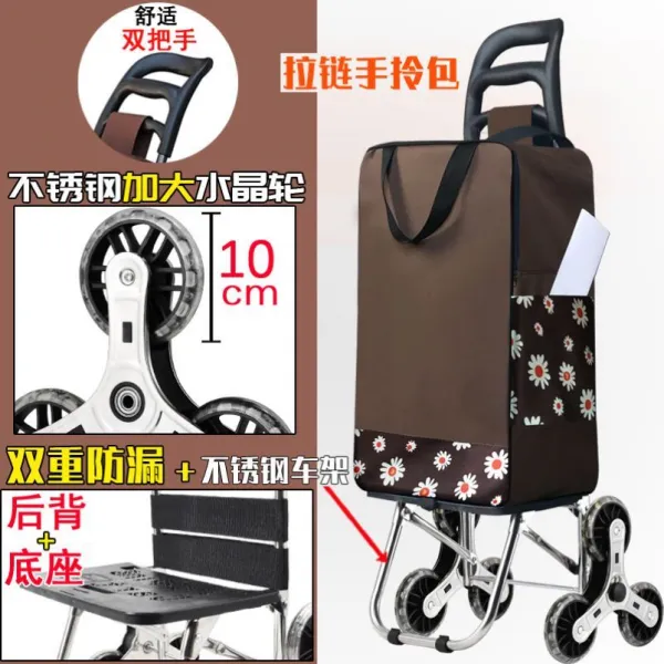 라일락1 여행파우치 인력거 끌기 가방 트레일러 수납 핸드백 늑장을 부리고 있다 토트 식당차를 사다 미니 카트 노인 바퀴, H44-Q 지퍼백 강화 후크 스테인리