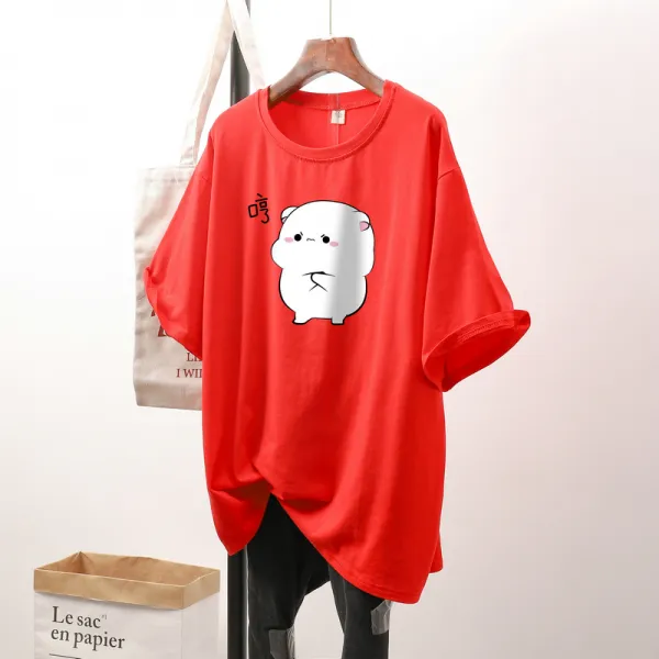 빅 사이즈 여성 순면 미디 반팔 티셔츠 여 네트 레드 패션 하의 실종 와이드 통통 Mm 상의 200