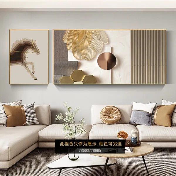 말그림 거실 연결 걸개 풍경화, 78663/78665 + 귀중하다