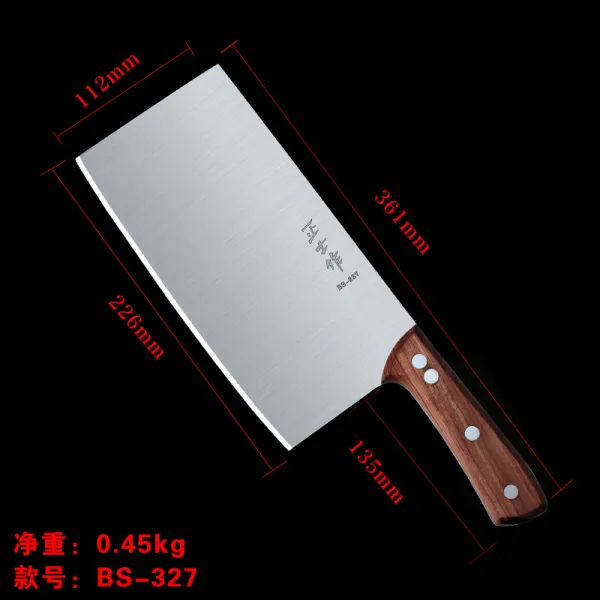정 사 작금문 식칼 스테인리스 스틸 자르기 칼 이화 나무자루 듀얼 주방 조리사 전용, BS327