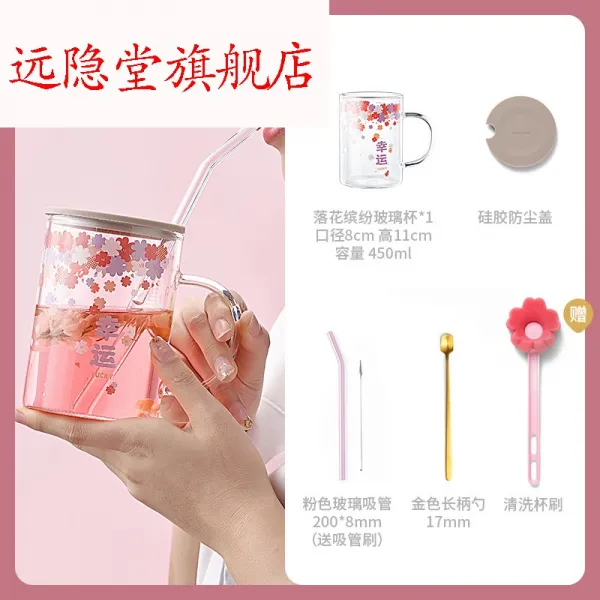 계량컵 유리컵 손잡이포함 눈금 우유 T11 낙화 찬란 450ml 믹싱 스푼으로/빨대/빨대 브러시/컵솔 