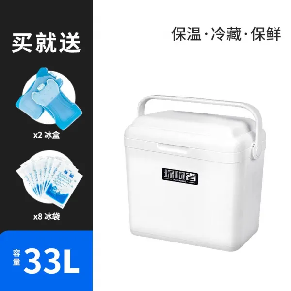 아웃도어 휴대용 보온함 신선함 스 버킷 이동 냉장고 상용 노점 냉매 케이스, 보온함 33L 함 8개 스백 2개 스