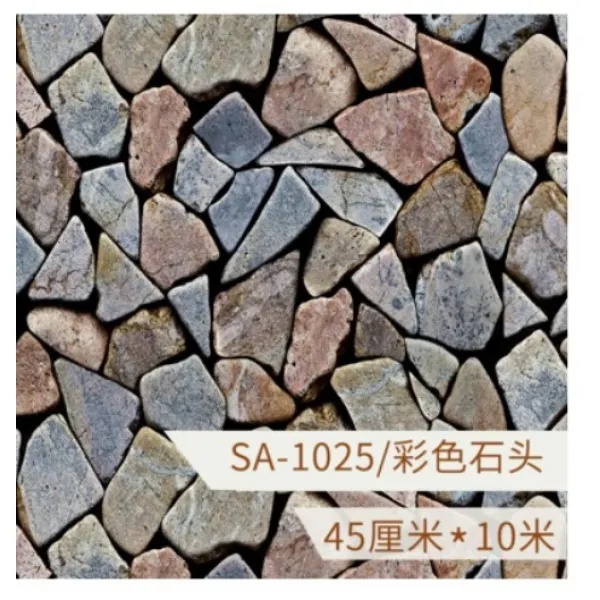 스티커 벽 실외 벽지 클린 참신한 그림 장식품 장식 밀크티가게 계단, 유색 돌 (45cm * 10m)