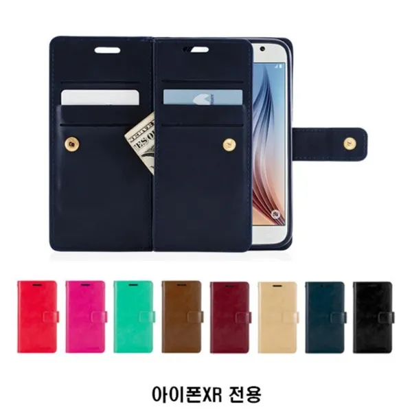 [무료배송/빠른발송] 아이폰XR 만루 더블포켓 가죽 지갑 케이스 SN1155ea 가죽케이스 지갑케이스 카드케이스 천연가죽케이스 카드지갑케이스 https://JP778C5D, 1, 민트
