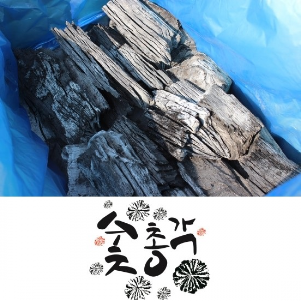 숯총각 국산 참숯 2kg 15kg 캠핑 업소