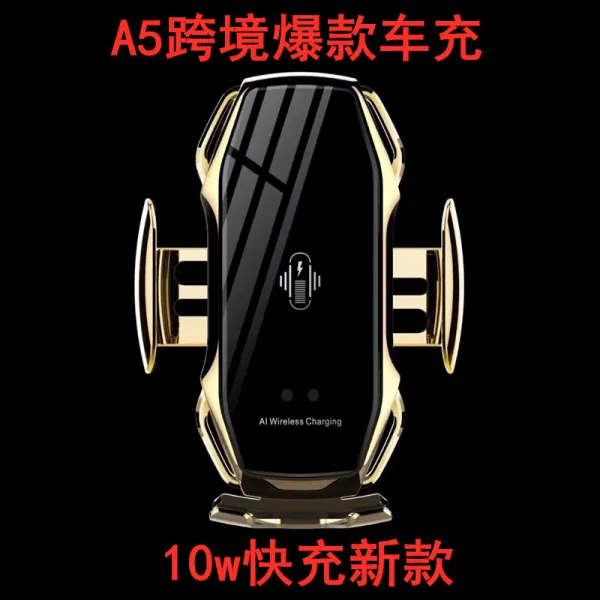 차량용 무선 충전거치대 국경 폭발 모델 A5, D_ 블랙