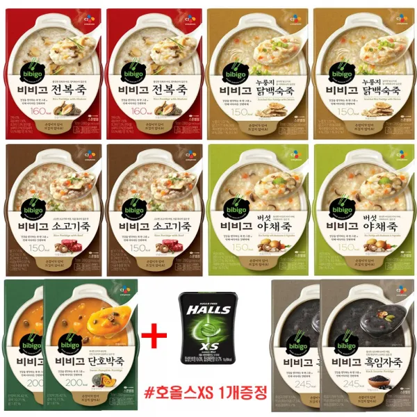 비비고죽 280g 6종X2개씩 총12개+호올스XS 1개 닭2+전2+버2+소2+단2+흑임자2, 1세트