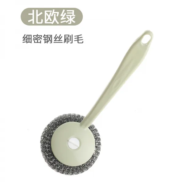 냄비 주방 긴자 설거지 가정용 청소 멀티형 싱크대 신기, 스테인리스강 와이어 볼있음 노르딕 그, 본상품